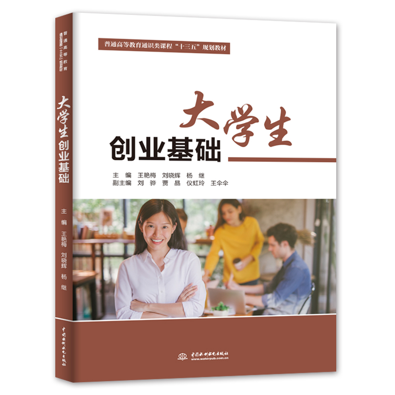 ��W(xu��)����(chu��ng)�I(y��)���A(ch��)