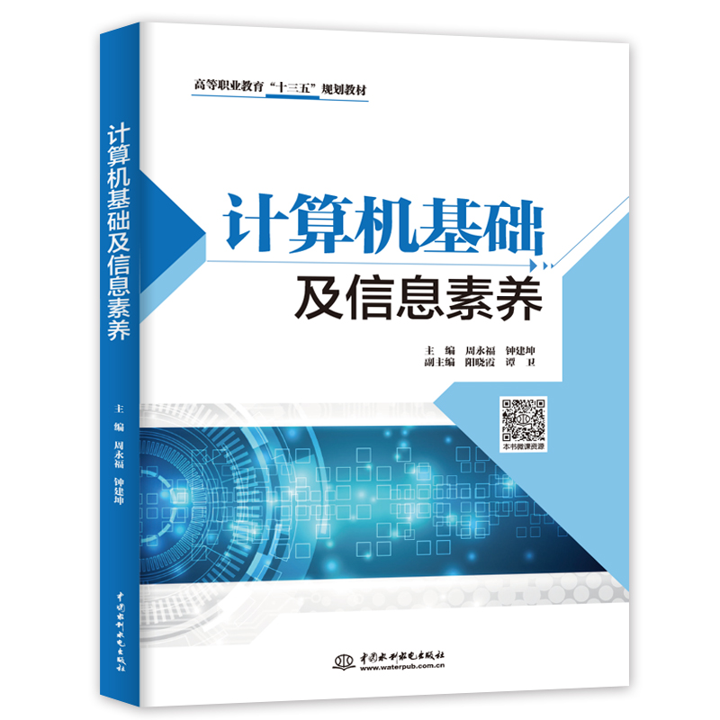 Ӌ��C���A(ch��)����Ϣ���B(y��ng)