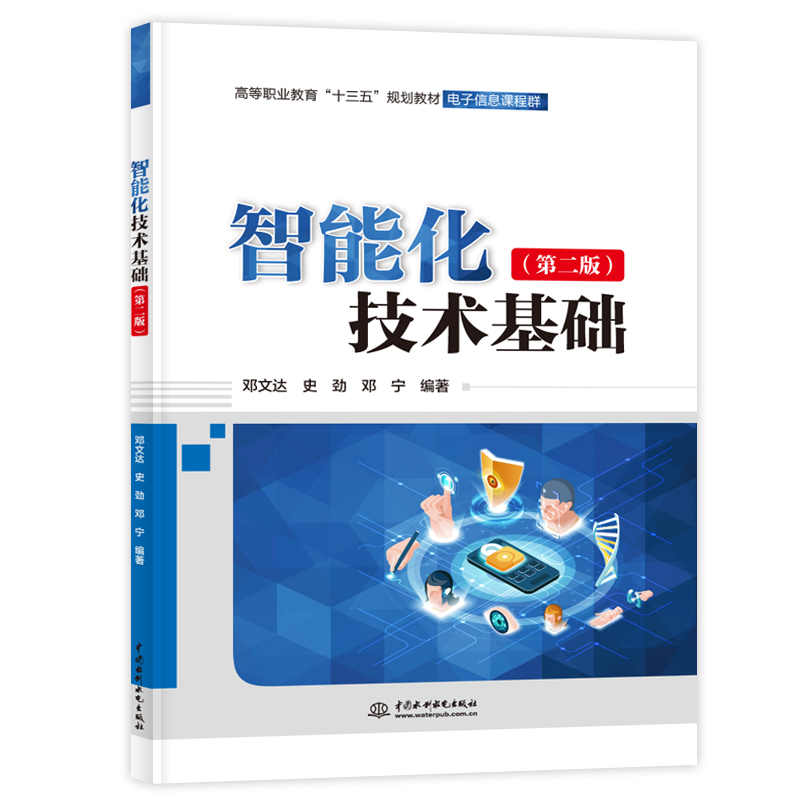 ���ܻ����g(sh��)���A(ch��)���ڶ��棩