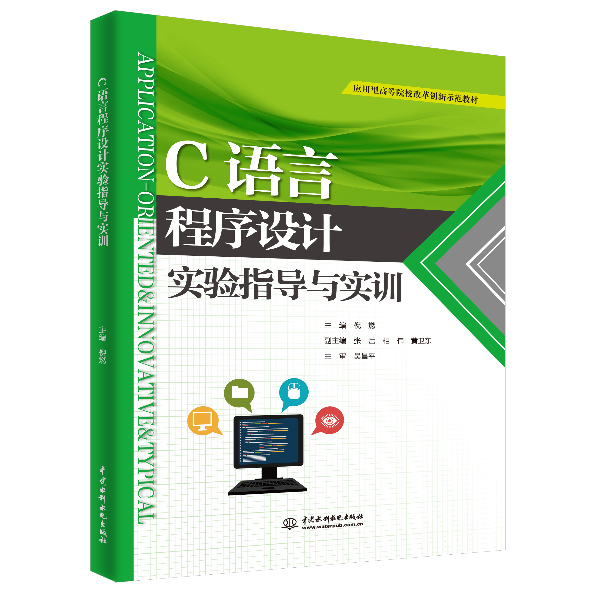 C�Z�Գ����O(sh��)Ӌ���ָ��(d��o)�c��Ӗ(x��n)