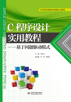 C�����O(sh��)Ӌ���ý̡̳������چ��}�(q��)��ģʽ