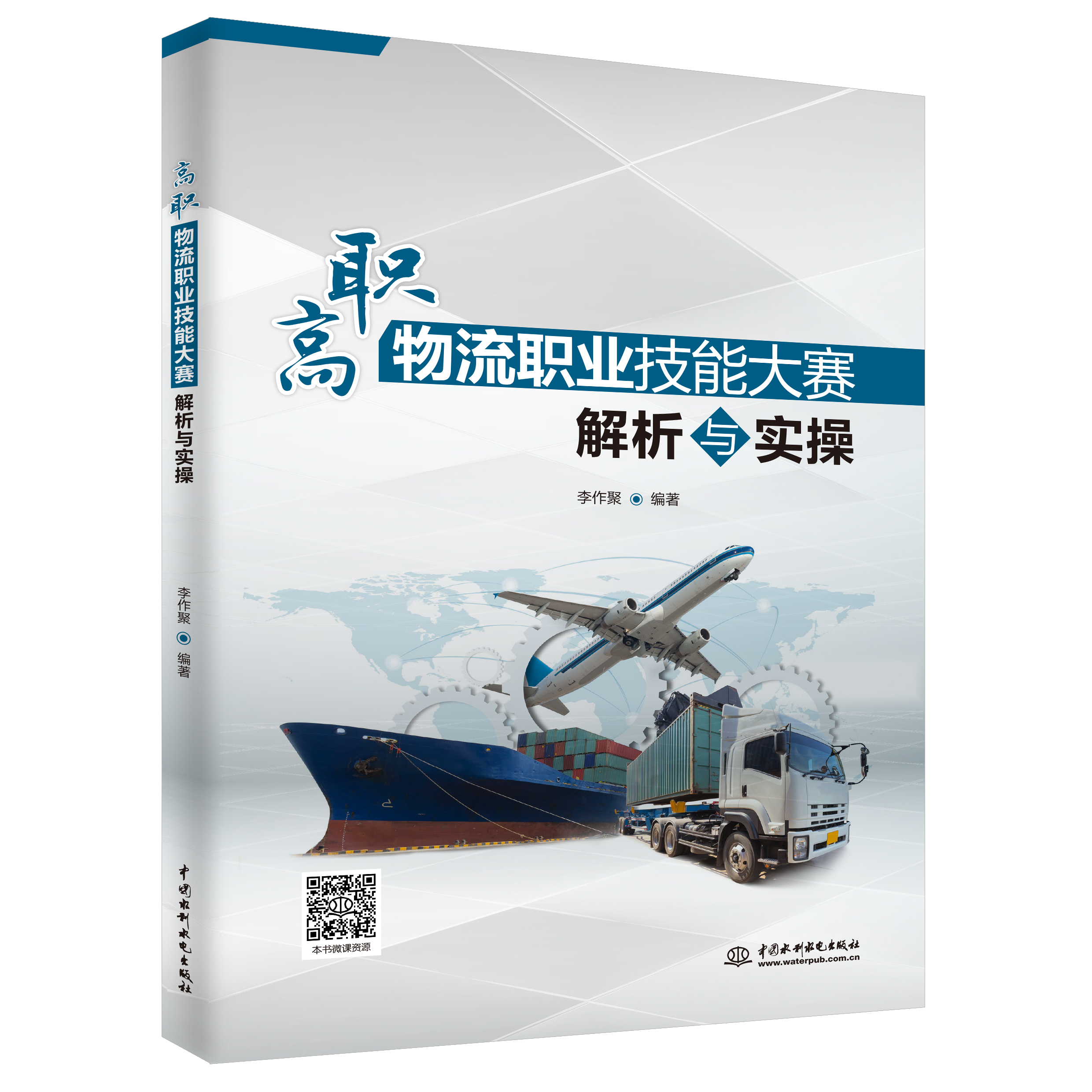 �������I(y��)���ܴ�ِ�����c��(sh��)��