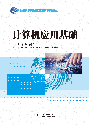 Ӌ��C���û��A