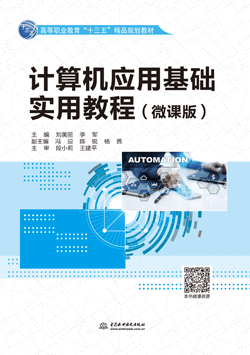 Ӌ��C��(y��ng)�û��A(ch��)���ý̳̣�΢�n�棩