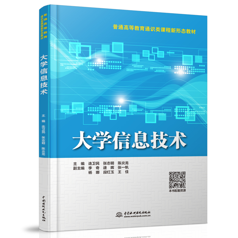 ��W(xu��)��Ϣ���g(sh��)