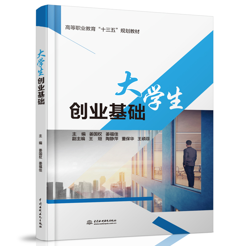 ��W(xu��)����(chu��ng)�I(y��)���A(ch��)