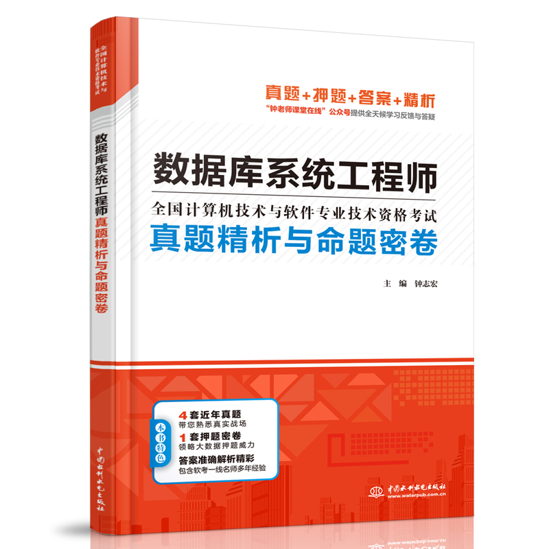 ������ϵ�y(t��ng)���̎����}�����c���}�ܾ�