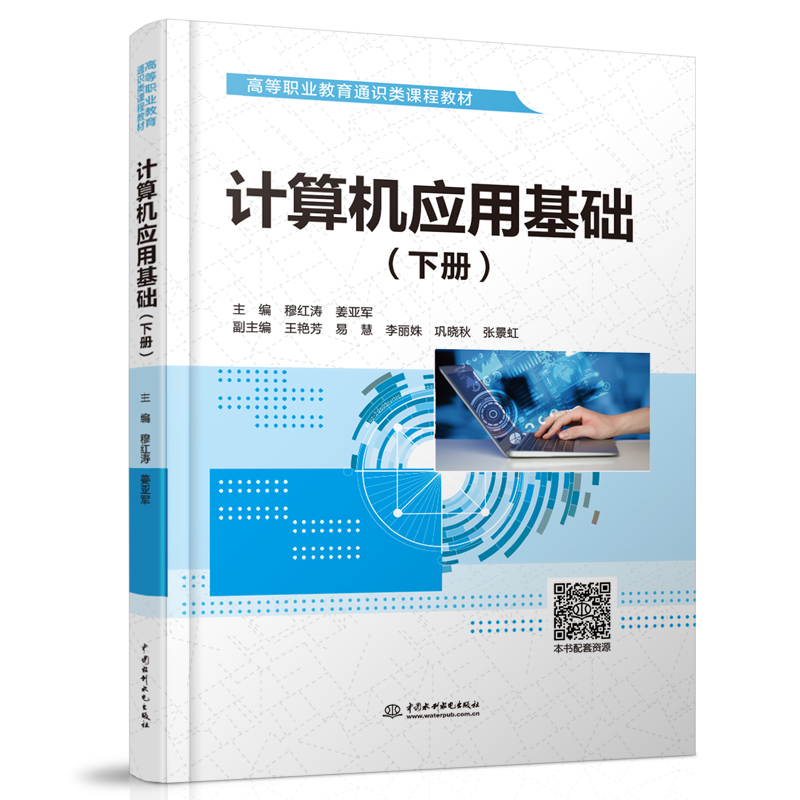 Ӌ��C��(y��ng)�û��A(ch��)���σԡ��ԣ�