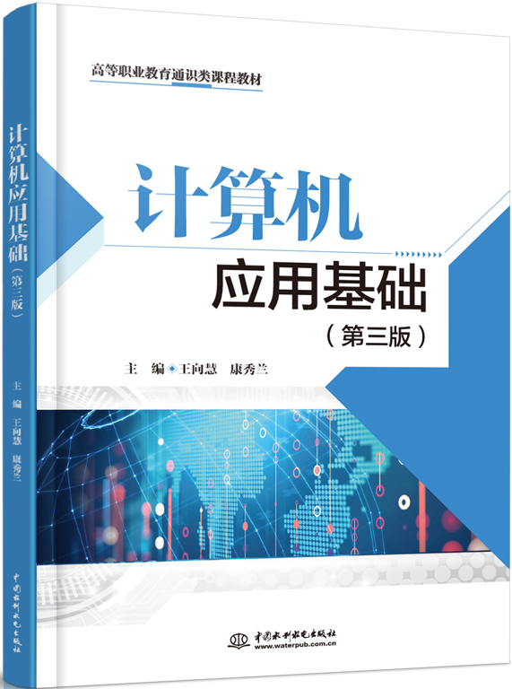  Ӌ��C���û��A�������棩