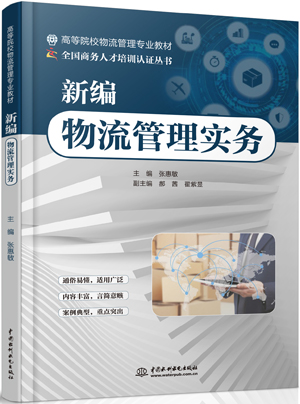 �¾��������팍��