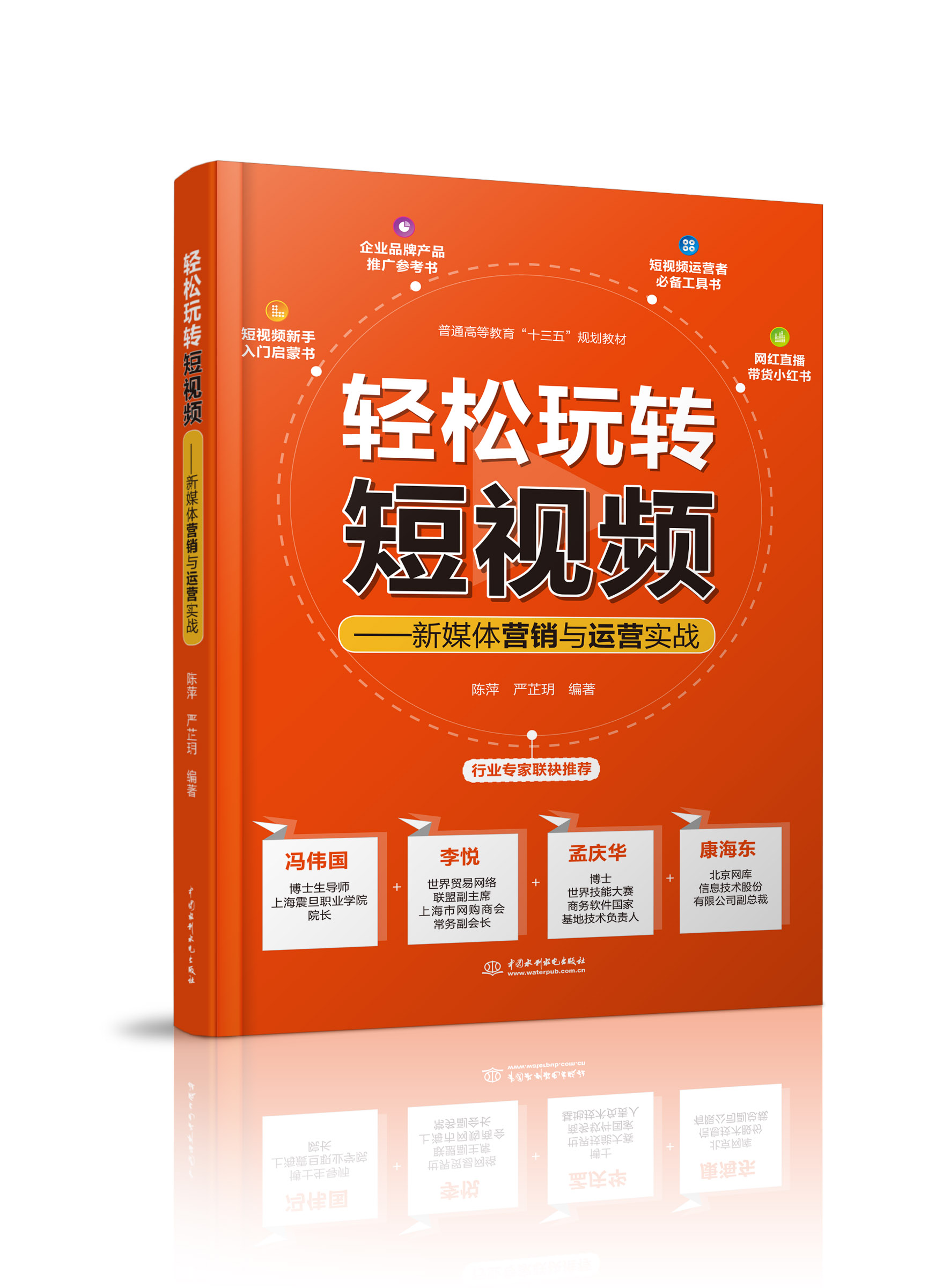 �p�����D��ҕ�l������ý�w�I�N�c�\�I����(zh��n)