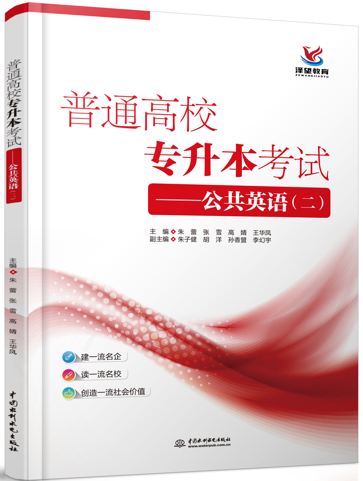 ��ͨ��У��������ԇ��������Ӣ�Z������