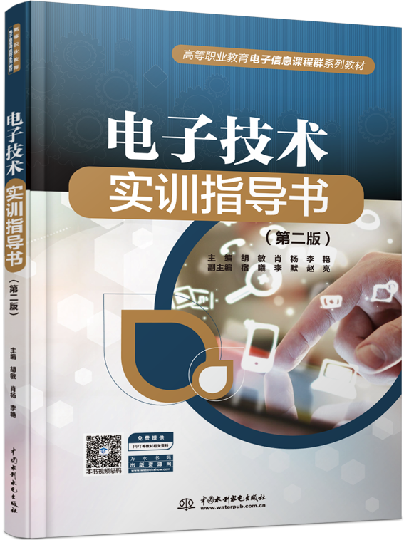 ��Ӽ��g(sh��)��(sh��)Ӗ(x��n)ָ��(d��o)�����ڶ��棩