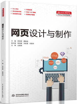 �W(w��ng)�(y��)�O(sh��)Ӌ(j��)�c����