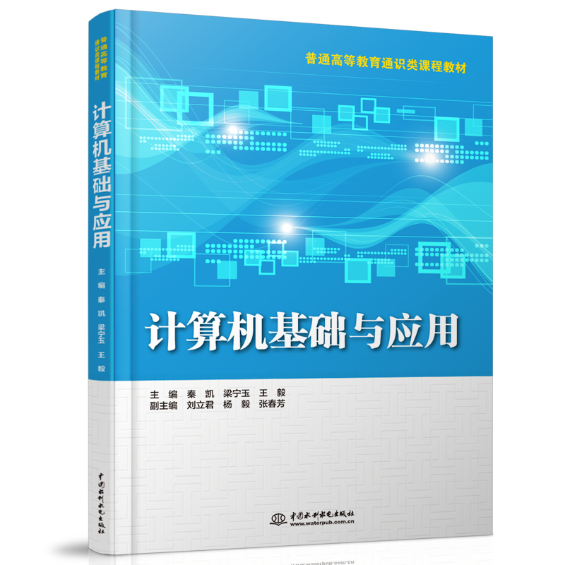 Ӌ(j��)��C(j��)���A(ch��)�c��(y��ng)��