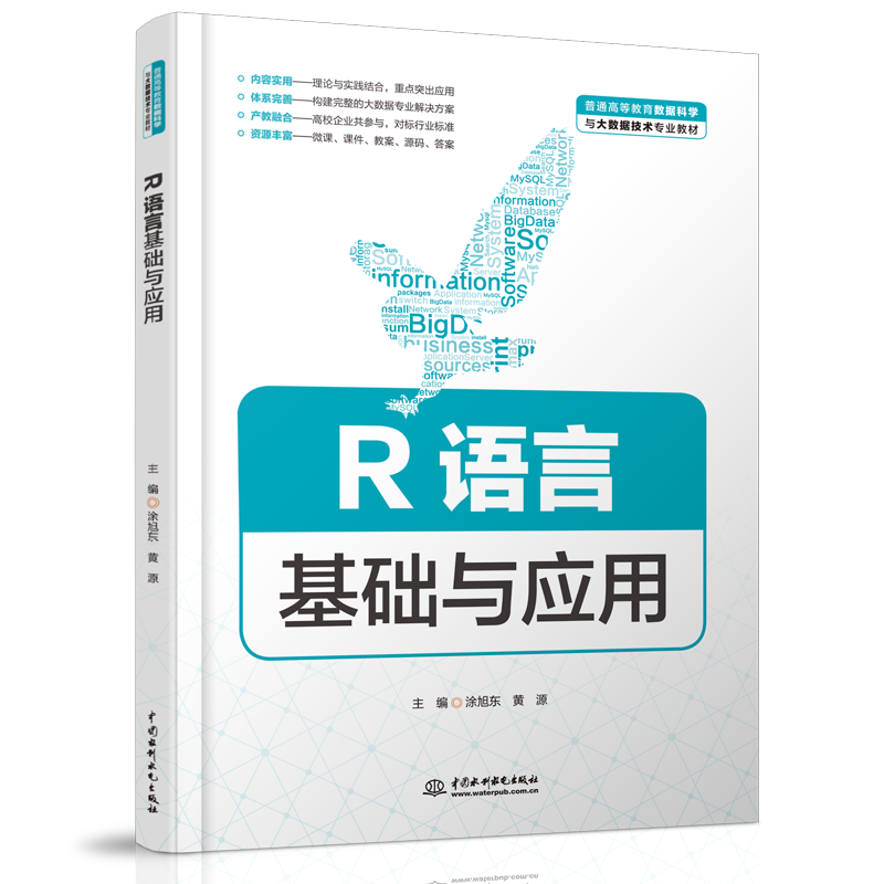  R�Z�Ի��A(ch��)����(y��ng)��