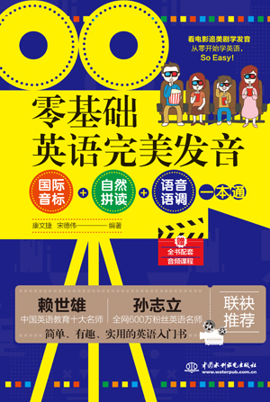 ����A(ch��)Ӣ�Z(y��)�����l(f��)��