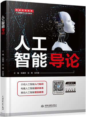 �˹����܌�(d��o)Փ