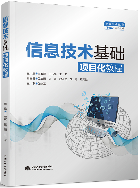 ��Ϣ���g���A�Ŀ���̳�