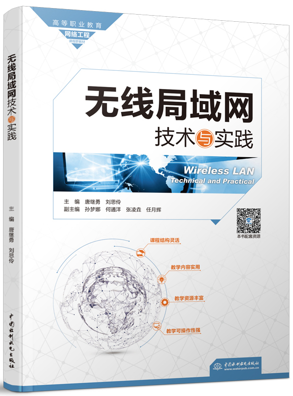 �o������W(w��ng)���g(sh��)�c���`