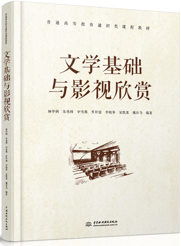 �ČW(xu��)���A(ch��)�cӰҕ���p