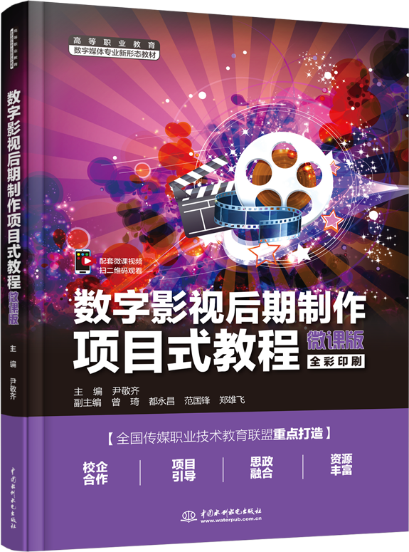 ��(sh��)��Ӱҕ���������Ŀʽ�̳̣�΢�n�棩