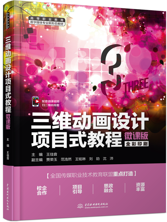 ���S�Ӯ��O(sh��)Ӌ�Ŀʽ�̳̣�΢�n�棩