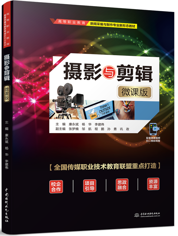 �zӰ�c��݋��΢�n�棩