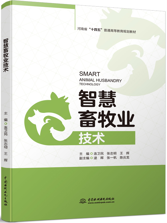 �ǻ������I(y��)���g(sh��)