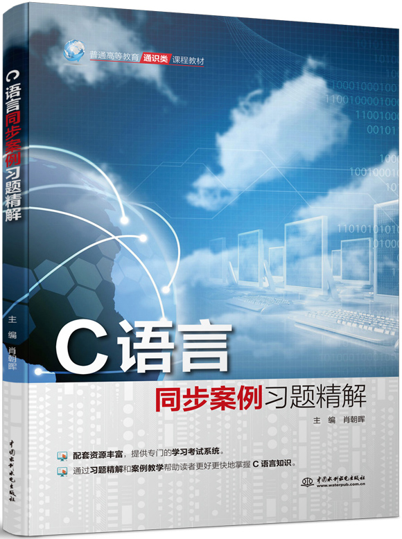 C�Z��ͬ��������(x��)�}����