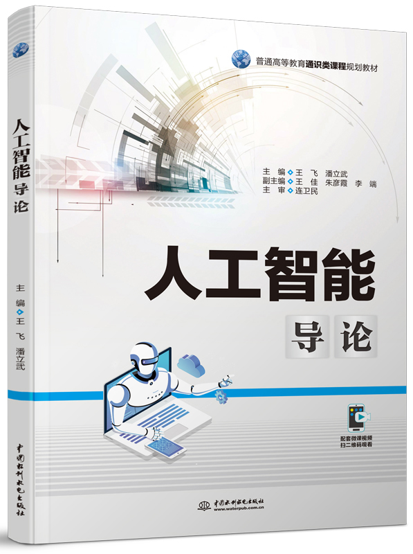 �˹����܌�(d��o)Փ