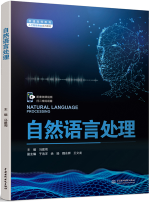 ��Ȼ�Z��̎��