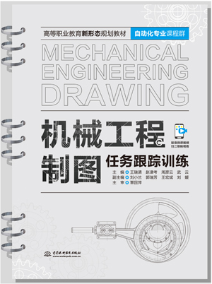 �Cе�����ƈD�΄�(w��)��ۙӖ(x��n)��