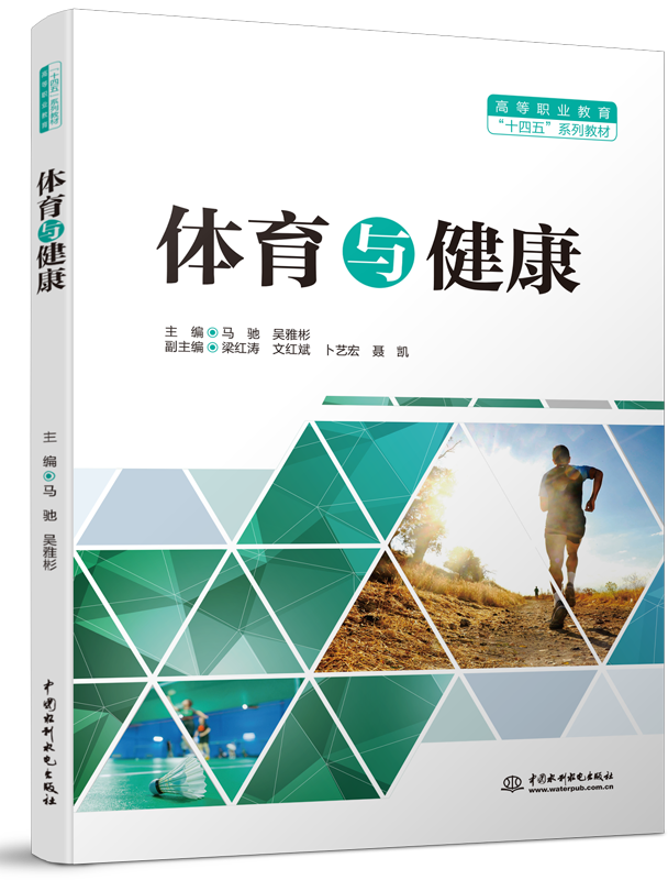 �w���c����