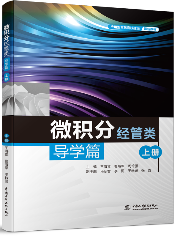 ΢�e�֣���(j��ng)�����(d��o)�W(xu��)ƪ���σ�(c��)��