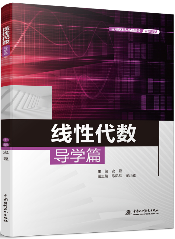 ���Դ���(sh��)��(d��o)�W(xu��)ƪ