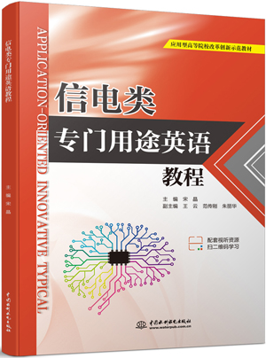 �����T��;Ӣ�Z�̳�