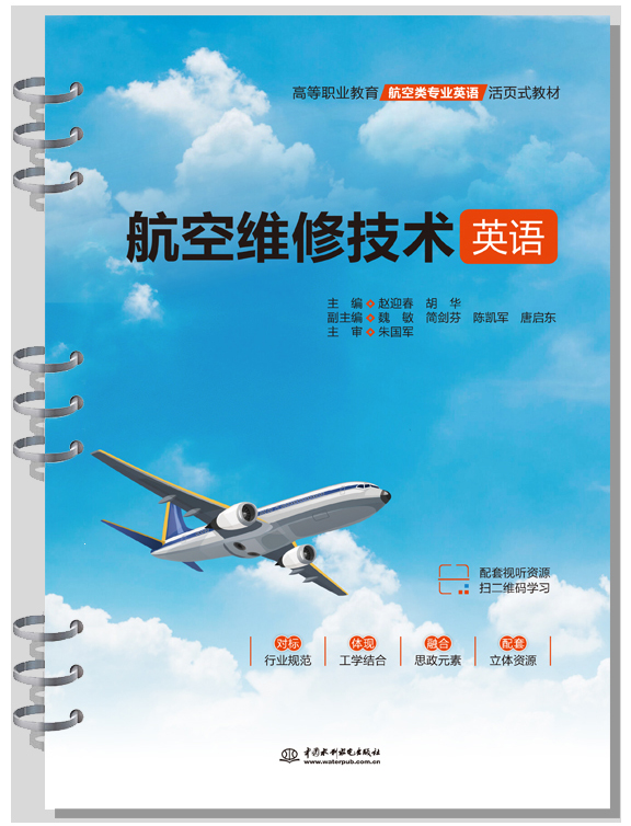 ���վS�޼��gӢ�Z