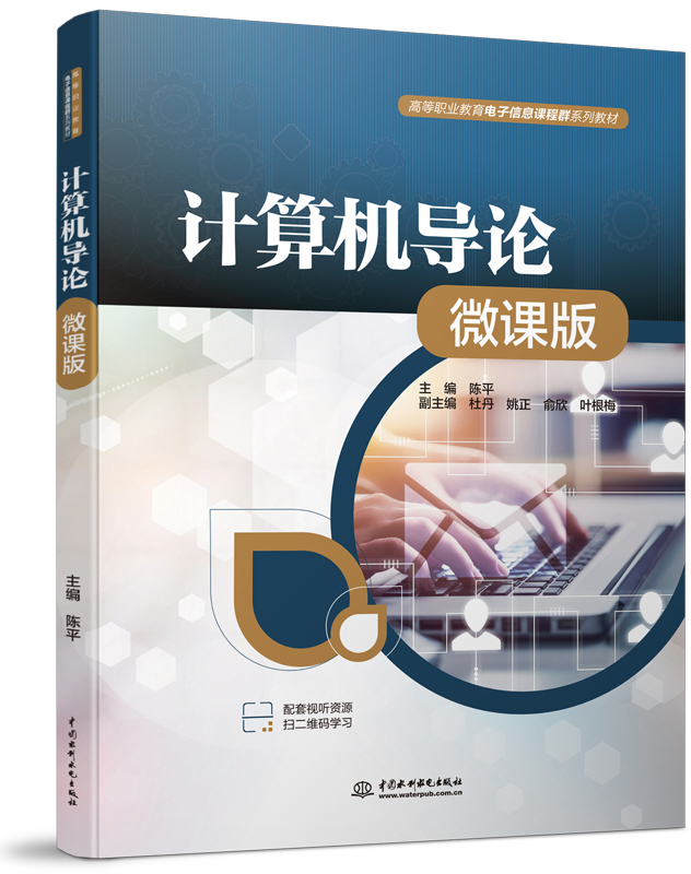 Ӌ(j��)��C(j��)��(d��o)Փ��΢�n�棩