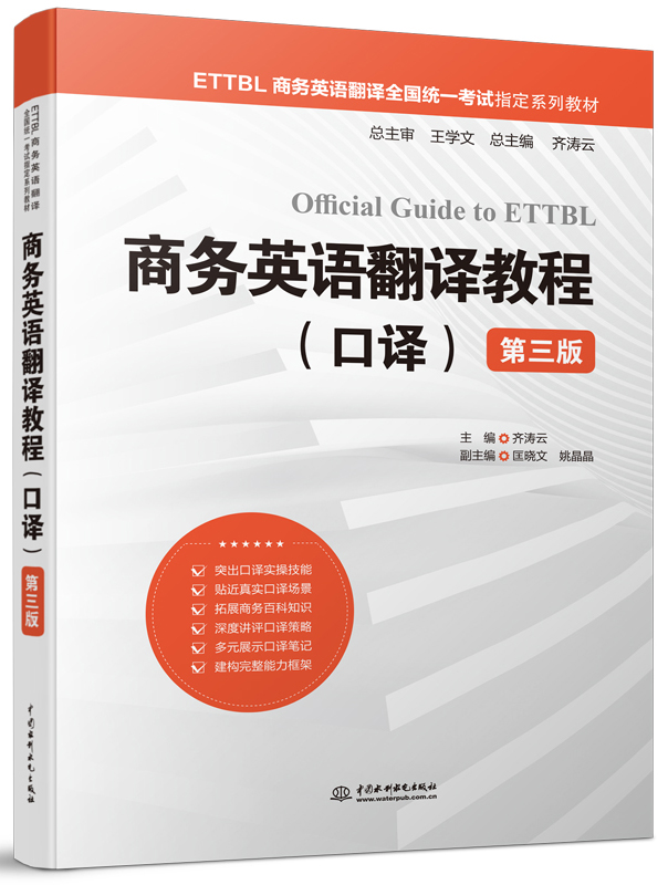 �̄�(w��)Ӣ�Z(y��)���g�̳̣����g���������棩