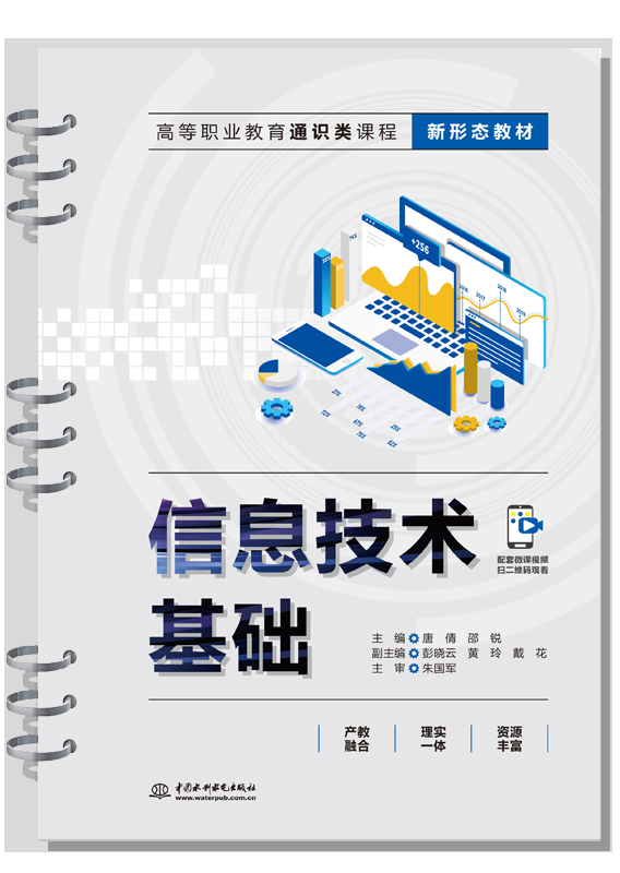 ��Ϣ���g(sh��)���A(ch��)