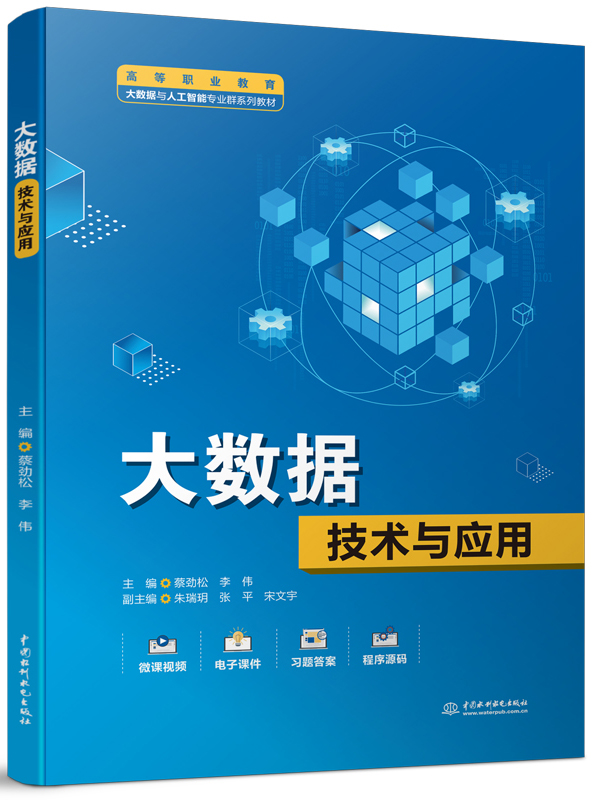 ��(sh��)��(j��)���g(sh��)�c��(y��ng)��