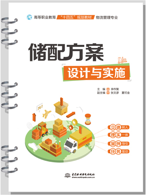 ��(ch��)�䷽���O(sh��)Ӌ(j��)�c��(sh��)ʩ