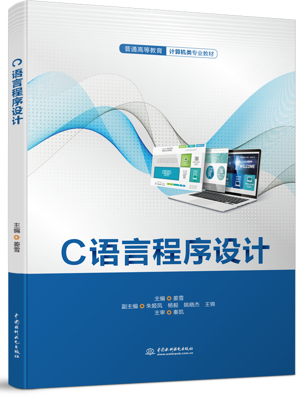 C�Z(y��)�Գ����O(sh��)Ӌ(j��)