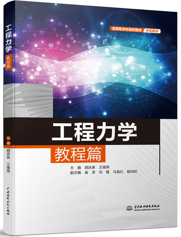 �������W�̳�ƪ