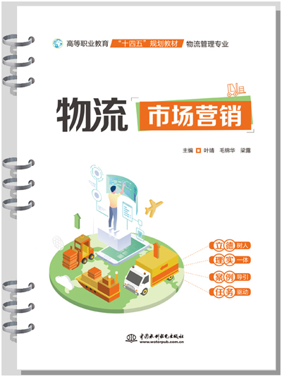 �����Ј�(ch��ng)�I(y��ng)�N