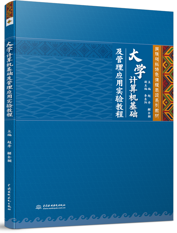 ��W(xu��)Ӌ��C(j��)���A(ch��)�����푪(y��ng)�Ì��̳�