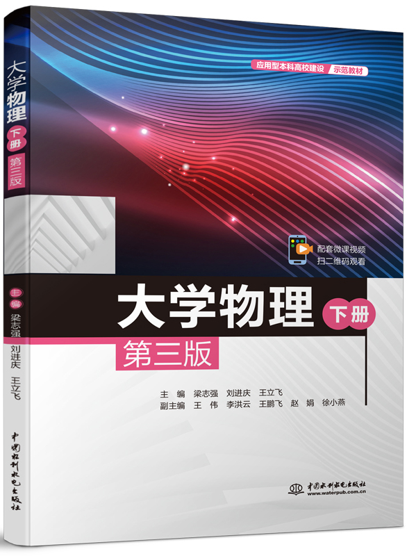 ��W�������ԣ��������棩