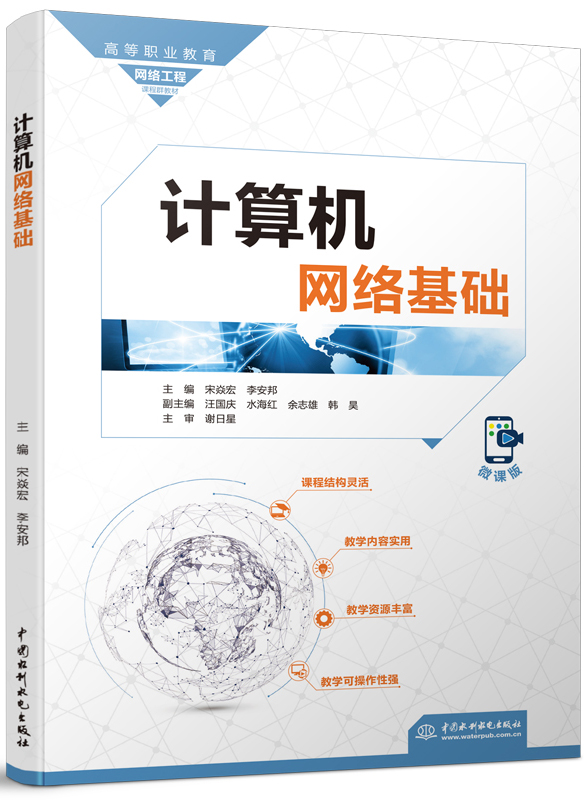 Ӌ��C�W(w��ng)�j���A