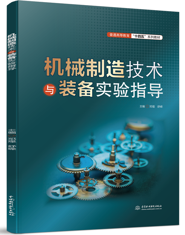 �Cе���켼�g�c�b�䌍�ָ��